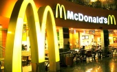 Сеть ресторанов быстрого питания «Макдоналдс» откроет свой ресторан и в Архангельске