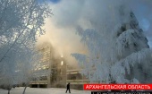 Аномально холодная погода (до -40) установившаяся в Архангельской области, сохранится до 14 января
