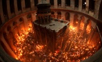 Сошествие благодатного огня в иерусалимском храме Воскресения Христова