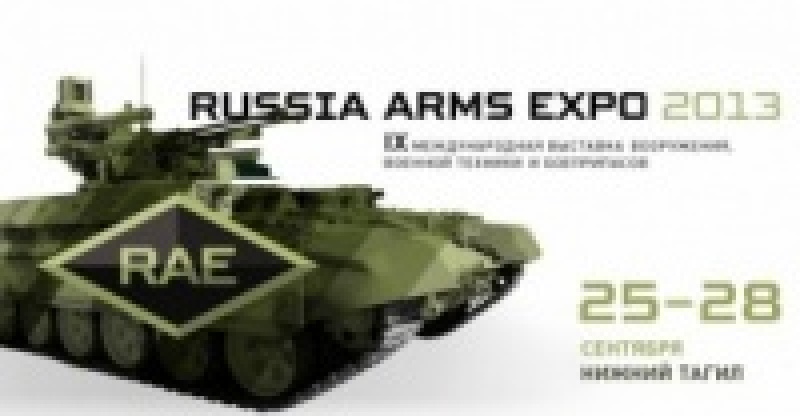 Russia Arms EXPO — мощь и гордость Российской армии